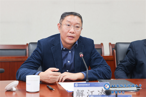 微信图片_20241017134500.jpg