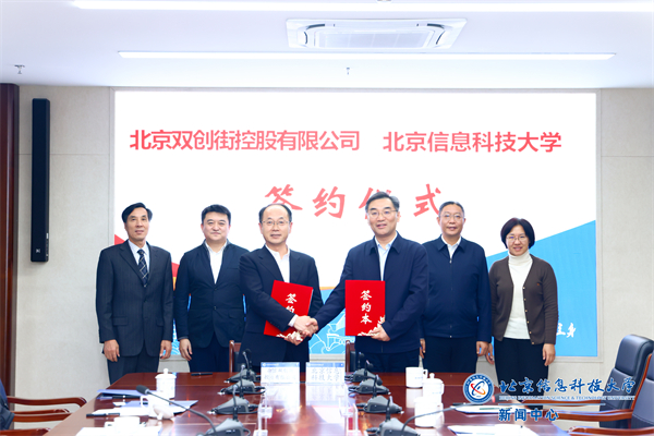 微信图片_20241127181827.jpg