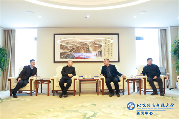 微信图片_20241219152911.jpg