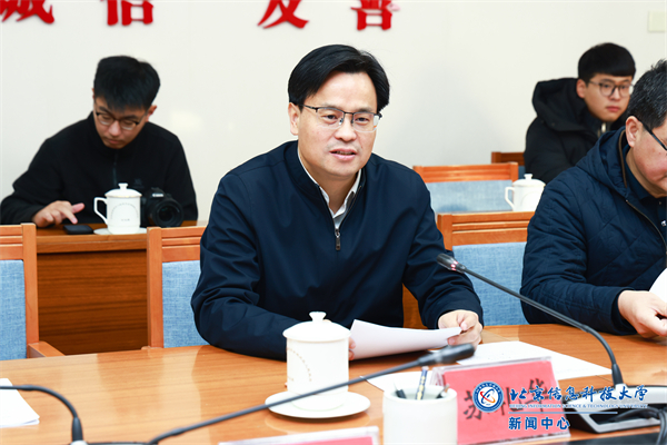 微信图片_20241210195643.jpg