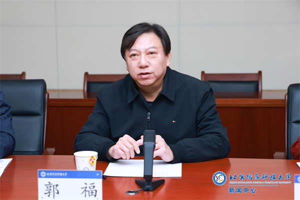 微信图片_20250110084915.png