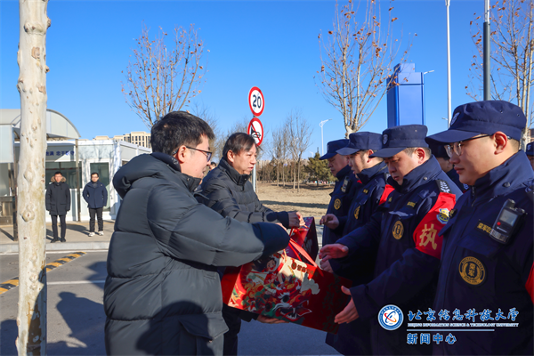 微信图片_20250127155537.png