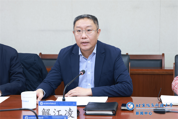 微信图片_20250218184301.png