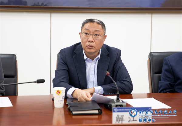 微信图片_20250320163033.png