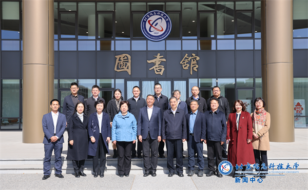 微信图片_20250312211853.png