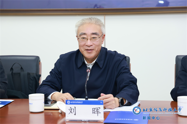 微信图片_20250311204551.png