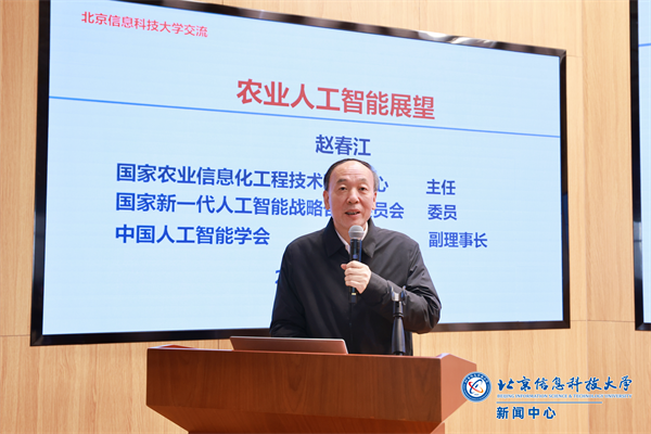 微信图片_20250310190637.png