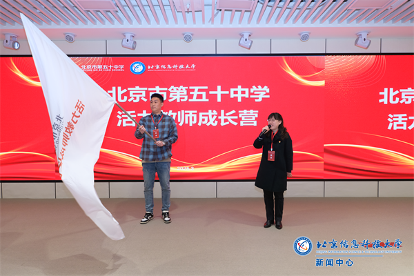 微信图片_20250316191343.png