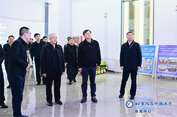 微信图片_20250311204540.png