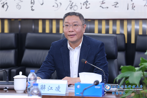 微信图片_20250311203344.png
