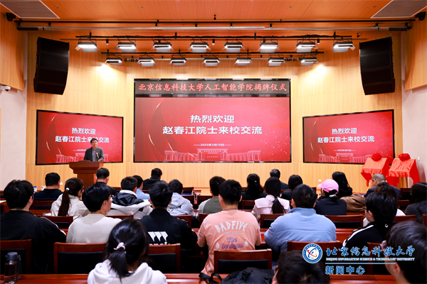 微信图片_20250310190511.png