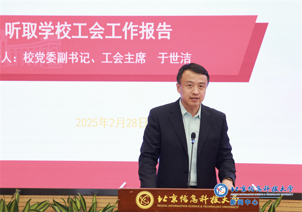 微信图片_20250303154648.png