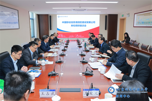 微信图片_20250312134457.png