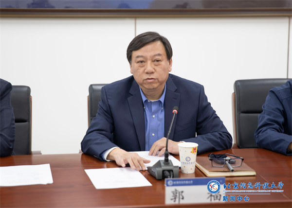 微信图片_20250320163055.png