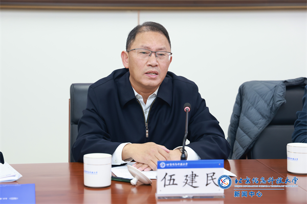 微信图片_20250311204556.png