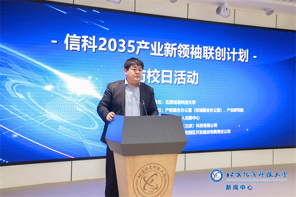 微信图片_20250418231246.png