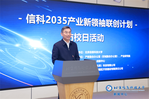 微信图片_20250418231230.png