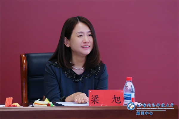 微信图片_20250426002135.png