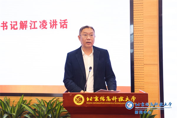 微信图片_20250416162632.png