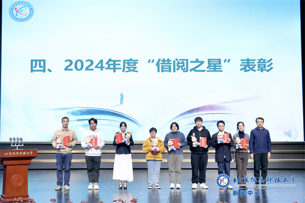 微信图片_20250423162016.png