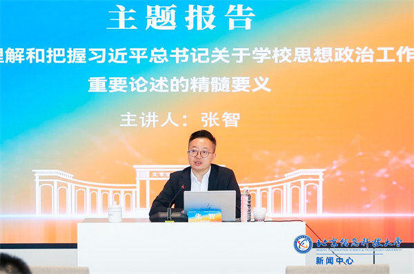 微信图片_20250425211018.png